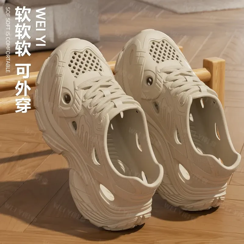 2025新款厚底洞洞鞋女款外穿夏季沙滩防滑拖鞋包头增高开车男鞋