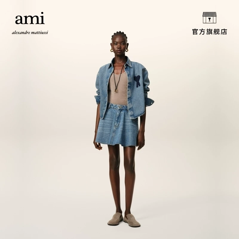 AMIPARIS女士做旧短款钩针爱心丹宁外套FSH168.DE0046