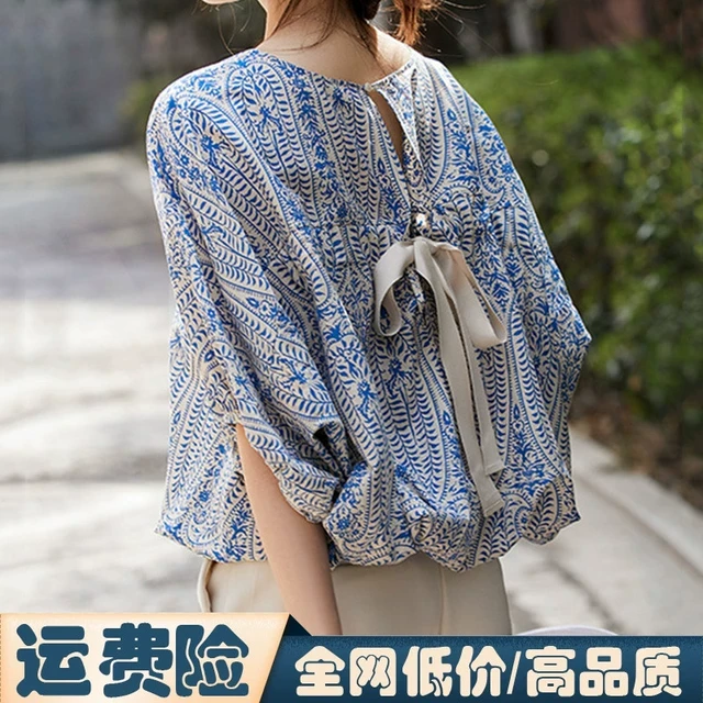 断码哥弟阿玛施正品超chic设计风后背蝴蝶结蝙蝠袖高级衬衫女新款