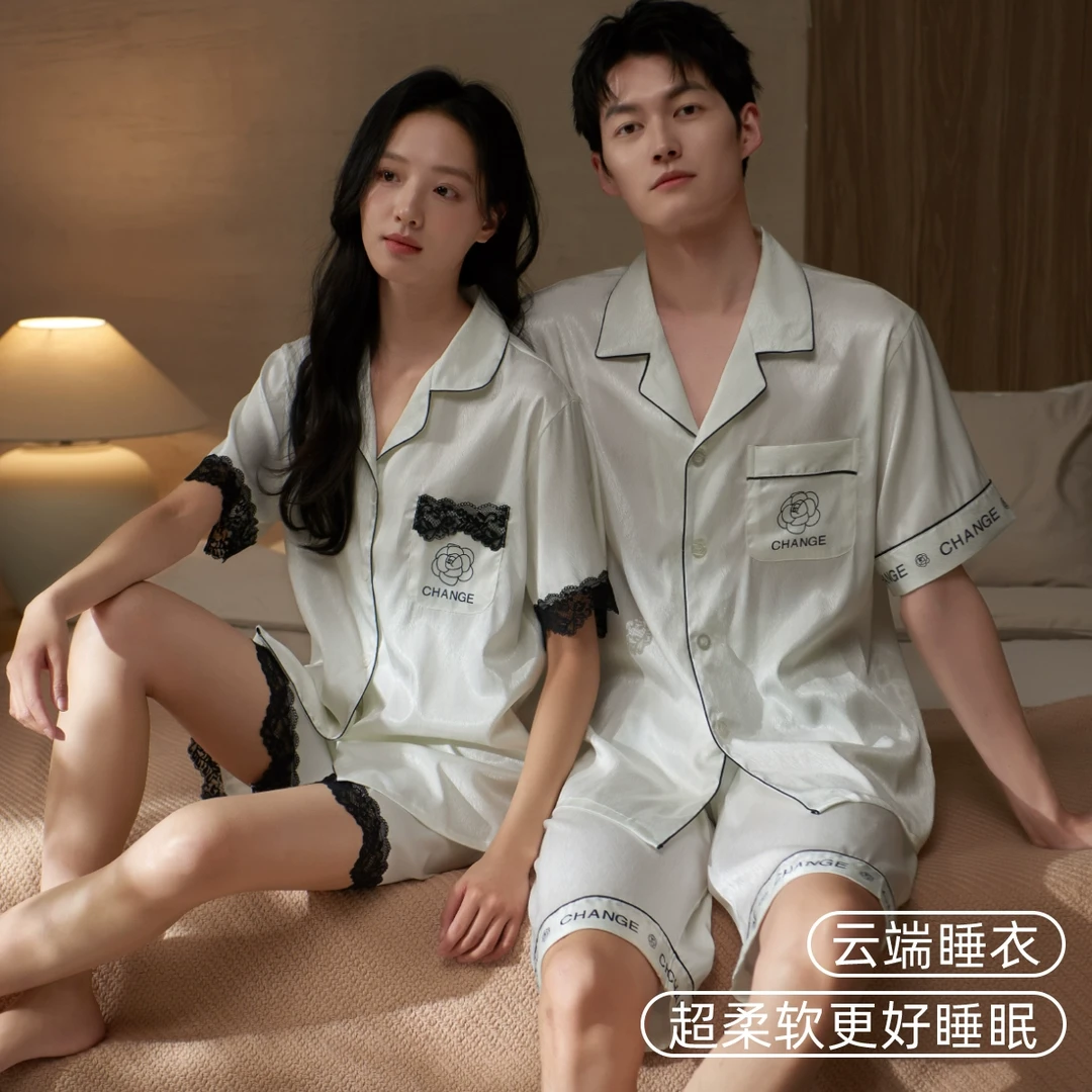 乐姿梦情侣睡衣女夏季冰丝薄款2025新款高级感短袖短裤男士家居服
