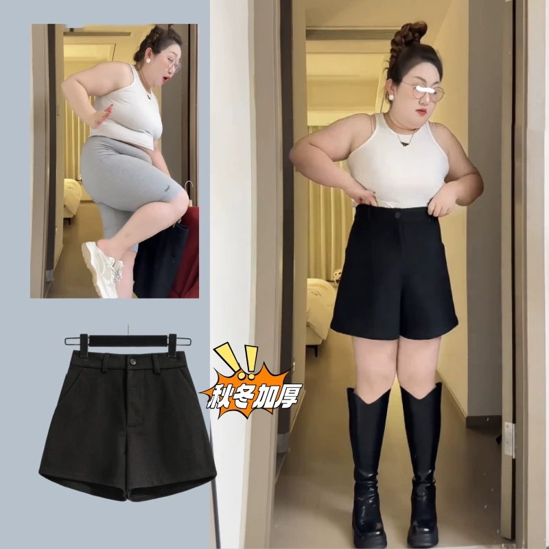大码高腰加厚毛呢短裤女秋冬胖mm宽松阔腿裤休闲裤子遮跨A字靴裤