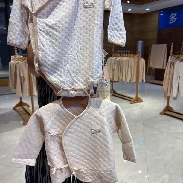 天彩儿童服2套装0063/0005