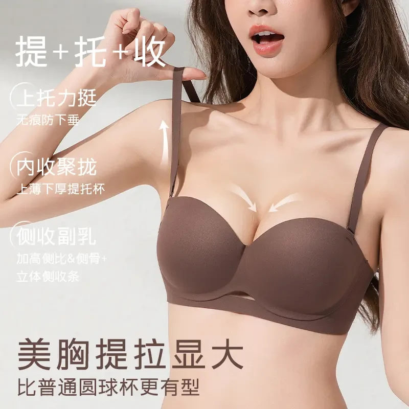 夏季透气舒适内衣小胸聚拢型文胸副乳防下垂无痕防滑无钢圈提拉收