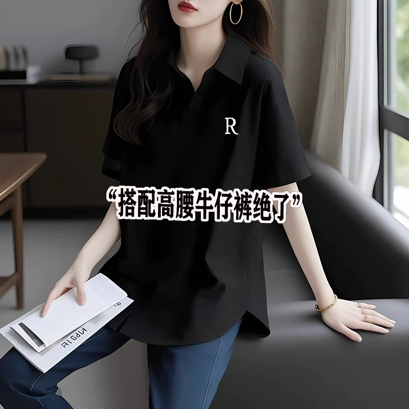 欧货黑色polo领纯棉遮臀短袖T恤女夏2025年新款遮屁股打底衫上衣