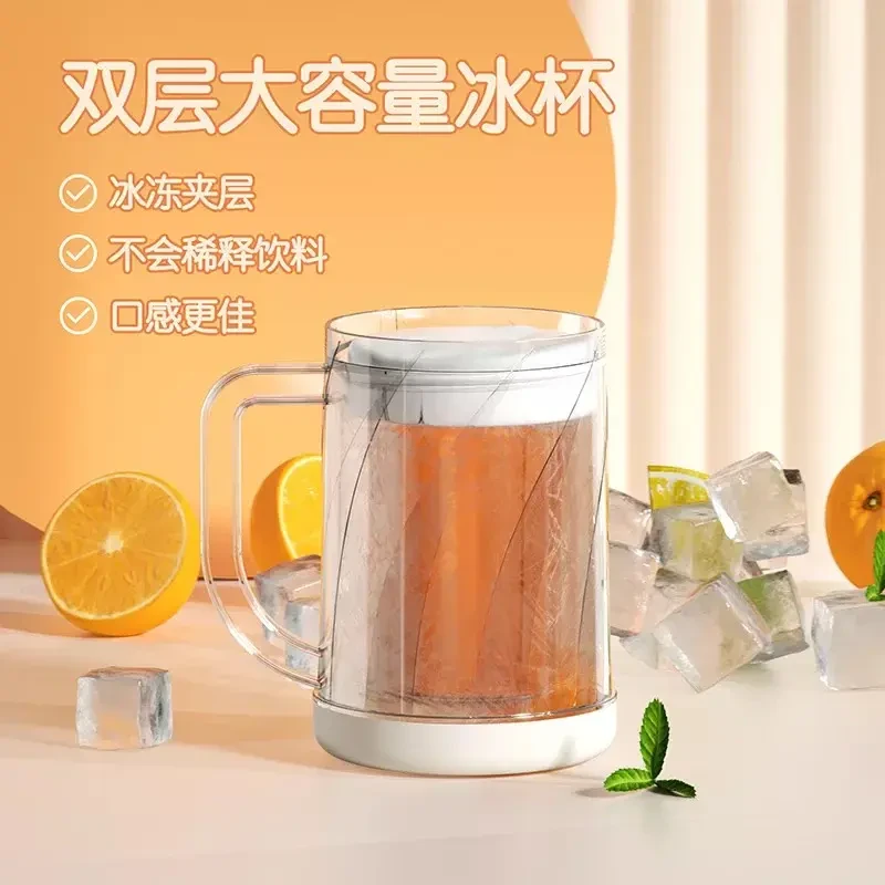新款双层大容量冰杯啤酒杯饮塑料杯不稀释饮料杯夏季冰镇杯扎啤杯