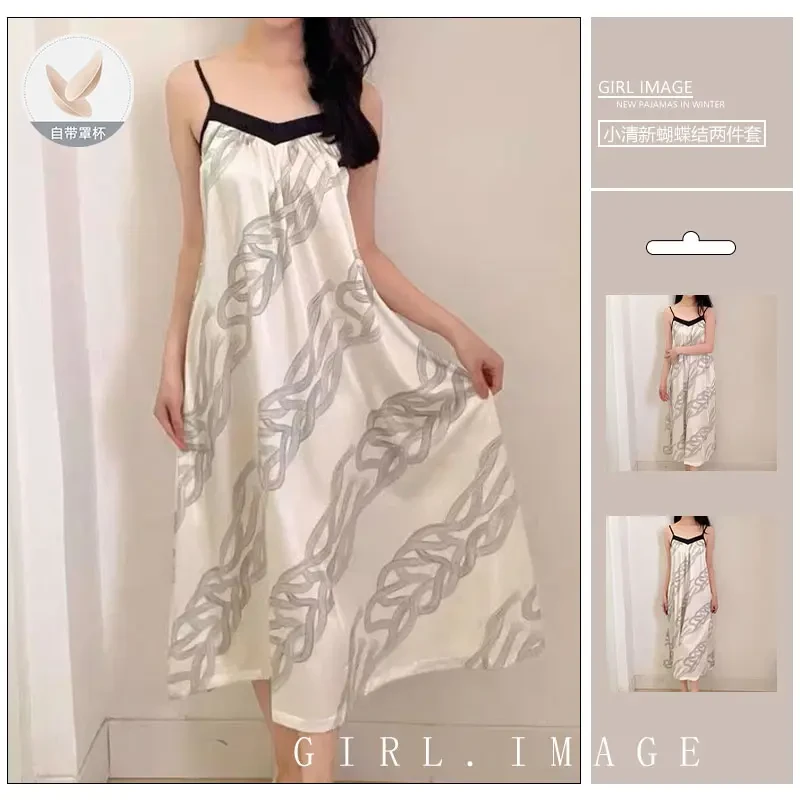 夏季新款高级感水墨画吊带连衣裙自带胸垫薄款家居服可外穿简约风