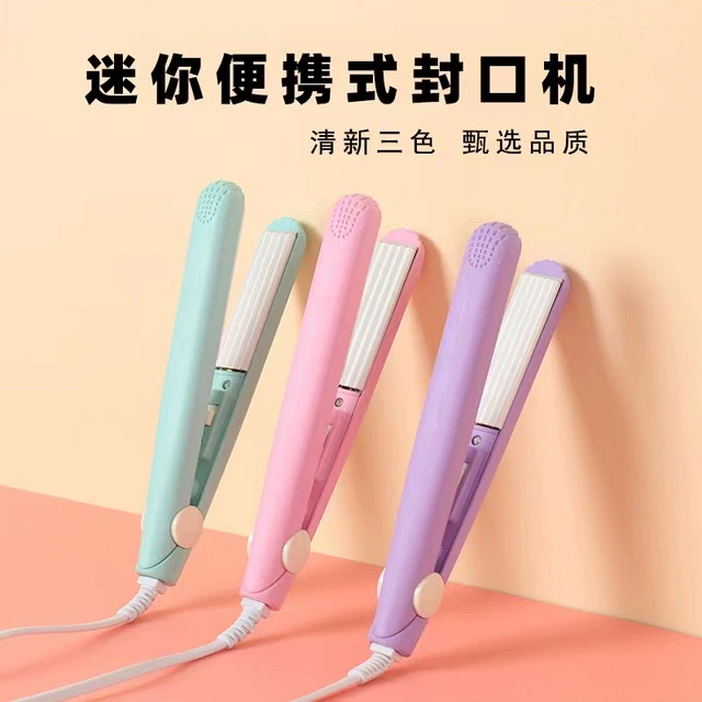 封口机小型家用迷你便携式手持雪花酥机封包装袋塑封机月饼袋热封