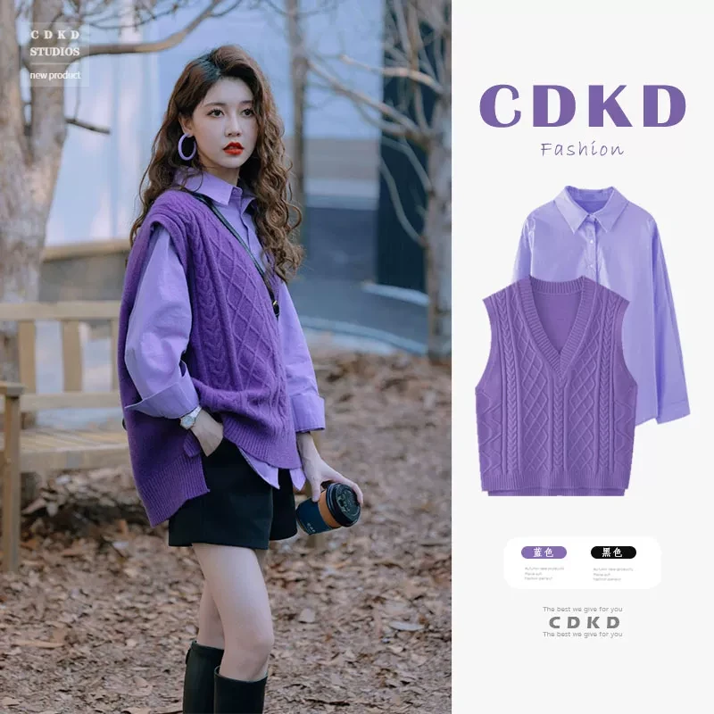 初秋装搭配一整套晚晚风松弛感法式尤莱特紫色穿搭冷淡风拽酷套装