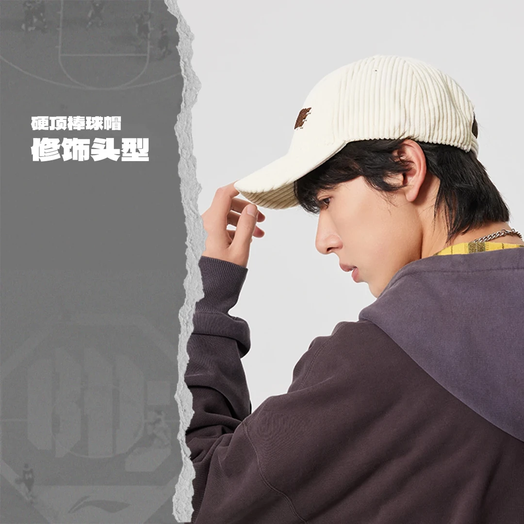 【2024新品】李宁反伍BADFIVE棒球帽潮流舒适百搭时尚AMYU319