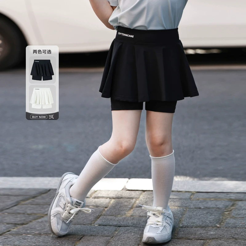 SKC2551女童韩版鲨鱼皮短裤裙裤夏装新款休闲女大童高弹瑜伽裤潮