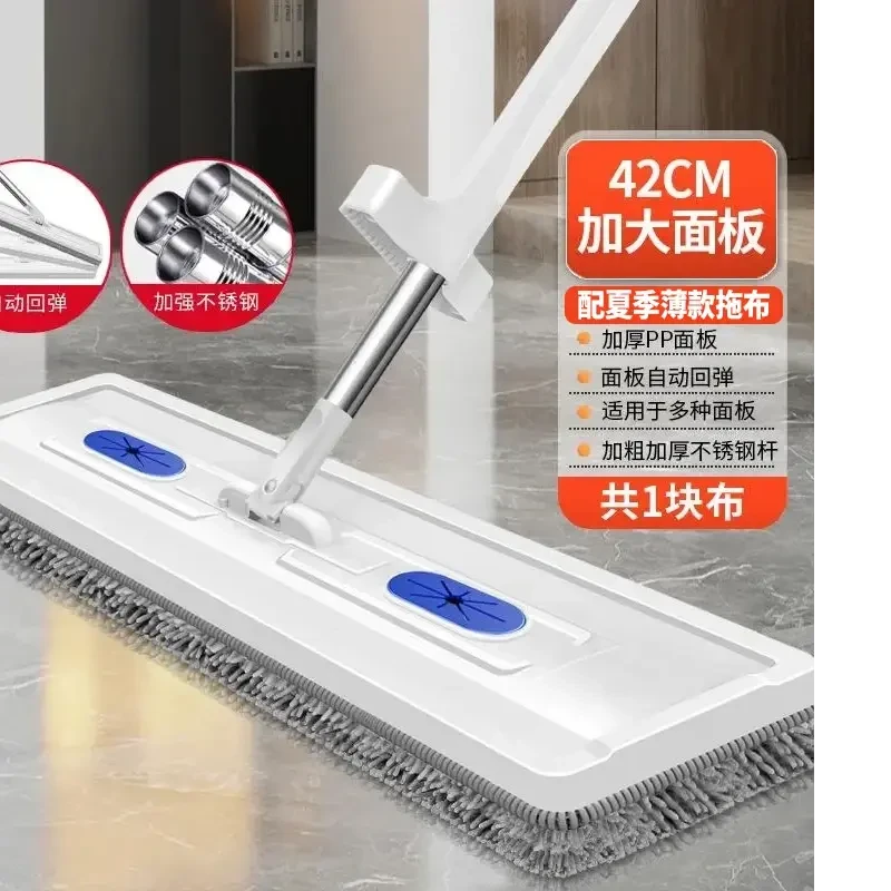【仅需12 .9】懒人免手洗平板拖干湿两用旋转拖把家用加大拖布免洗