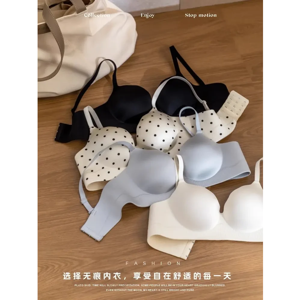 圆圆胸内衣女小胸聚拢显大上托防下垂舒适内衣女小胸聚拢型文胸