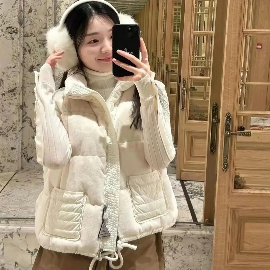 暖呼呼奶糕小马甲