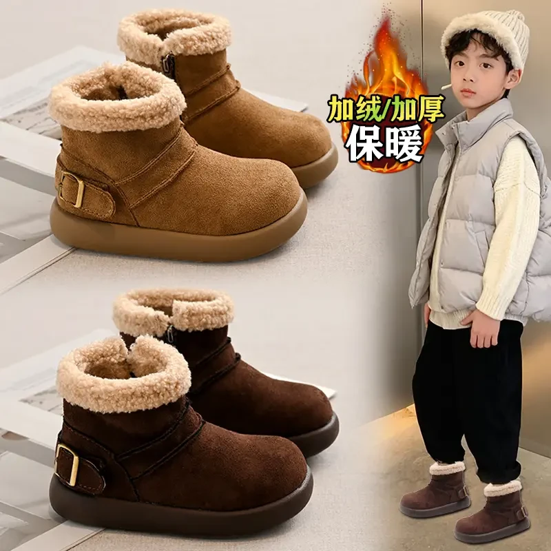 小黄鸭男童雪地靴2025新款冬季儿童女童加绒保暖毛毛棉鞋防滑棉靴