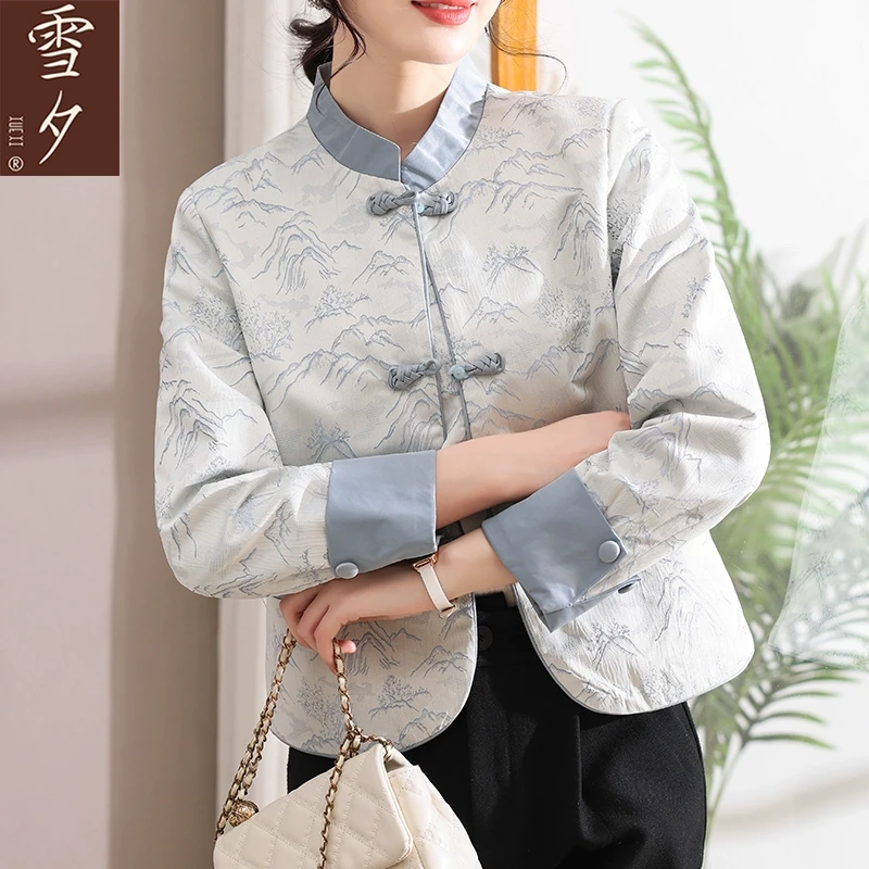 妈妈春装2025新款国风外套中老年女装盘扣上衣时尚短款春秋风衣50