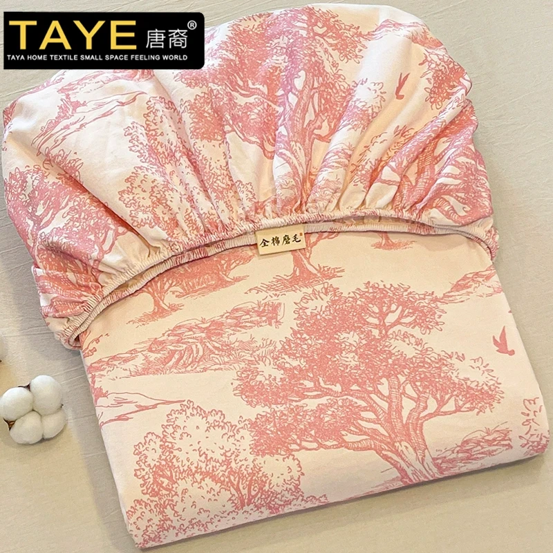 Pro加厚纯棉磨毛长绒棉床笠单件春季全包床垫罩床单套全棉床垫套