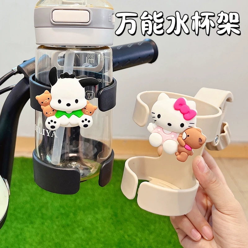 电动车水壶架新款网红可爱卡通婴儿推车水杯架儿童自行车饮料杯架