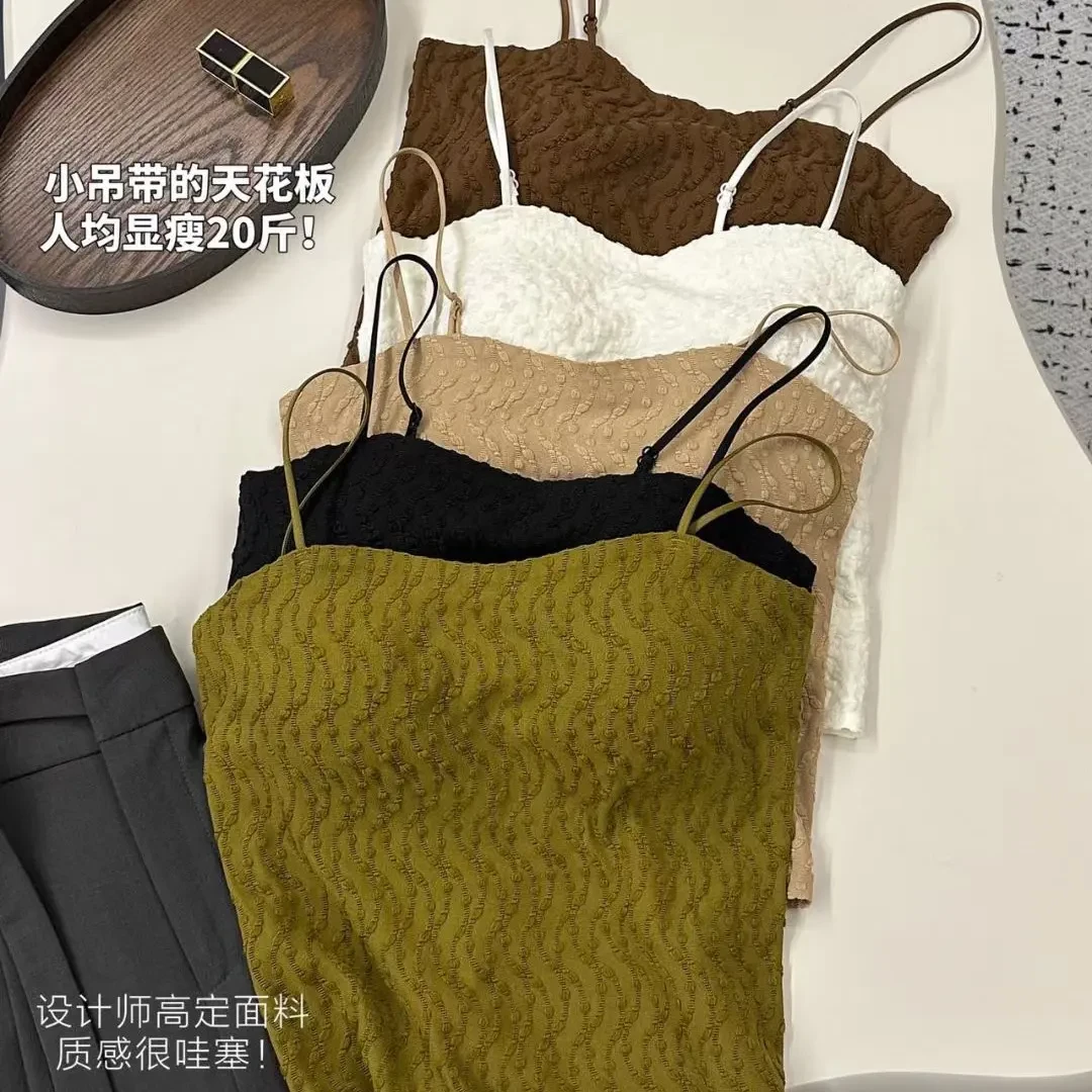 水波纹提花吊带四季新款内外搭打底抹胸内衣一体式胸垫美背