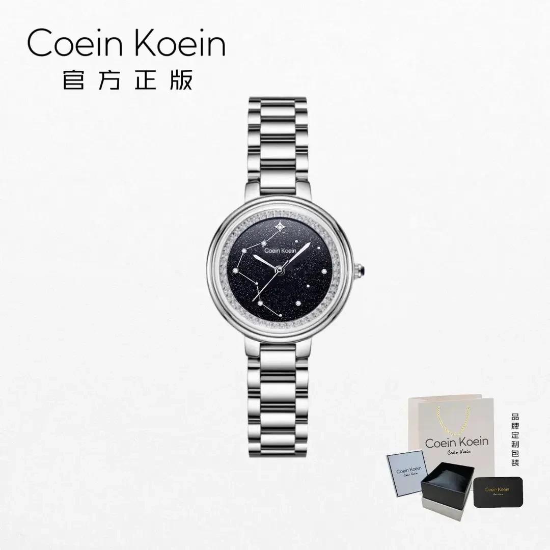 Coein Koein【官方正版】CK1098十二星座奢华镶钻夜光手表女士腕表