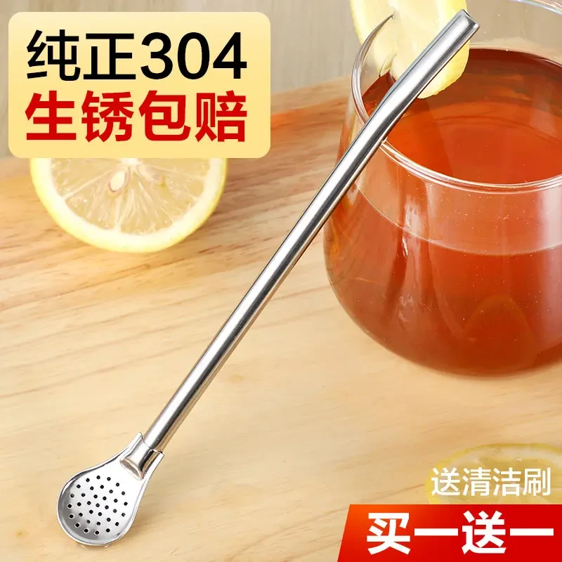 吸管勺子两用创意咖啡搅拌勺环保饮管果汁奶茶厨具过滤吸管