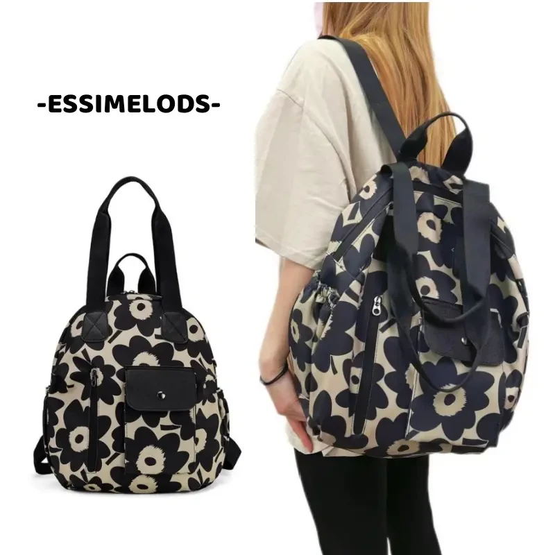 太阳花大容量双肩包上班通勤电脑包旅行包单肩包百搭轻便双肩背包