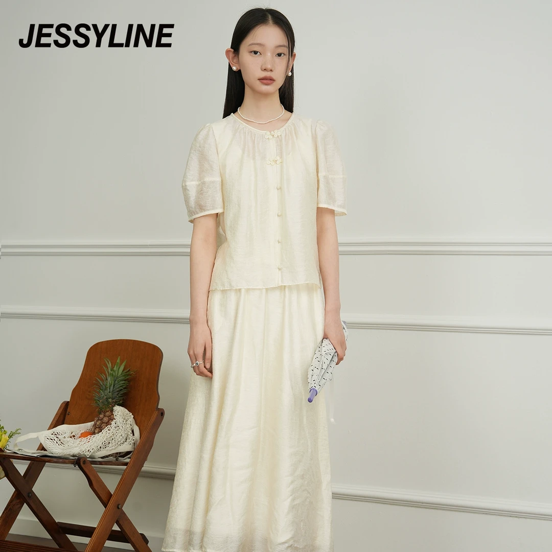 jessyline2025夏季新款 杰茜莱衬衫半身裙时尚套装欧若风优雅气质