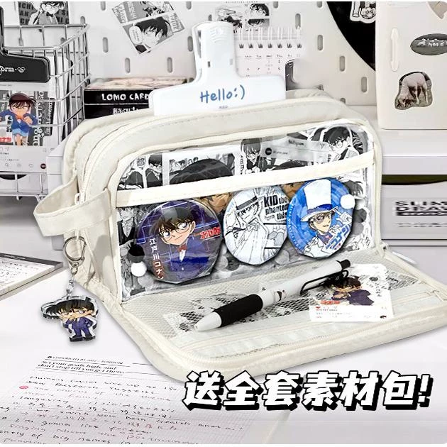 i人柯南笔袋二次元痛笔袋2025超火痛包新款男孩高颜值ins风隐藏痛