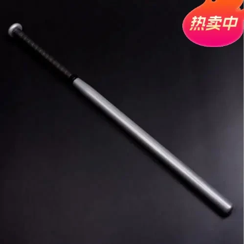 【升级款】棒球棍金属户外装备黑色棒球杆车载防身自卫武器铁棍棒球