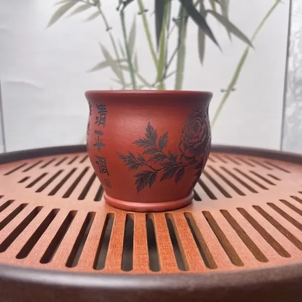 新华日报优选宜兴原矿手工紫砂杯【牡丹杯】