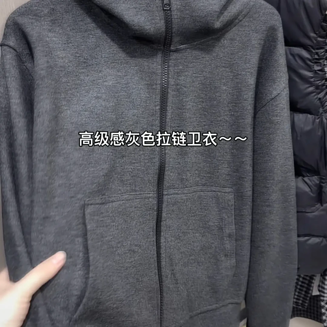 米蓝家名殿！秋季加厚常规宽松型休闲拉链时尚连帽短外套帽衫5958