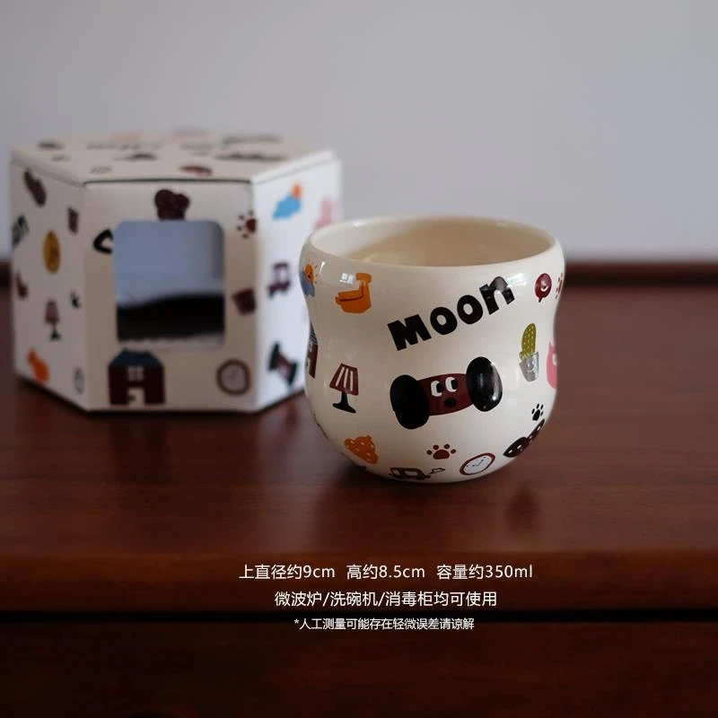 月亮狗釉下彩可爱陶瓷杯子创意手握杯牛奶杯咖啡杯水杯拉花杯礼物