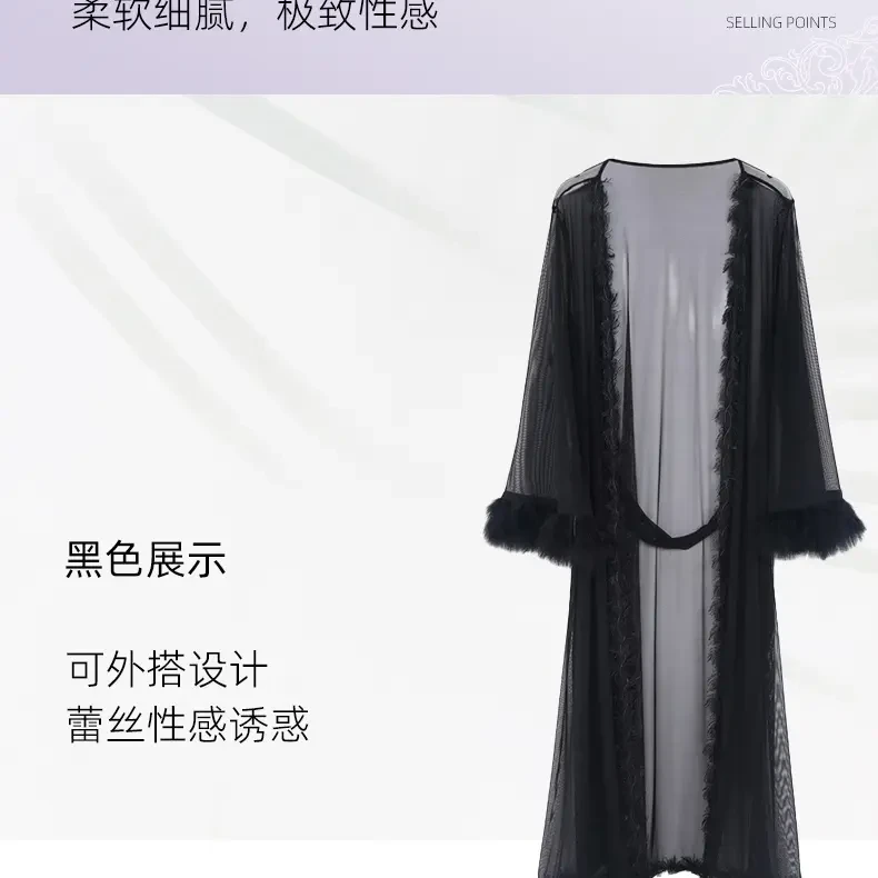 纯欲风女士睡裙轻奢薄款