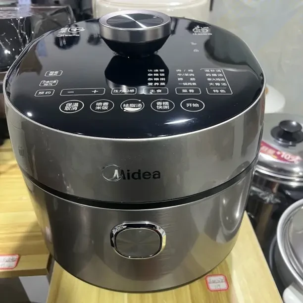 准新品 Midea/美的 5升 HT5078PG-单胆高端电压力锅-轻微划痕