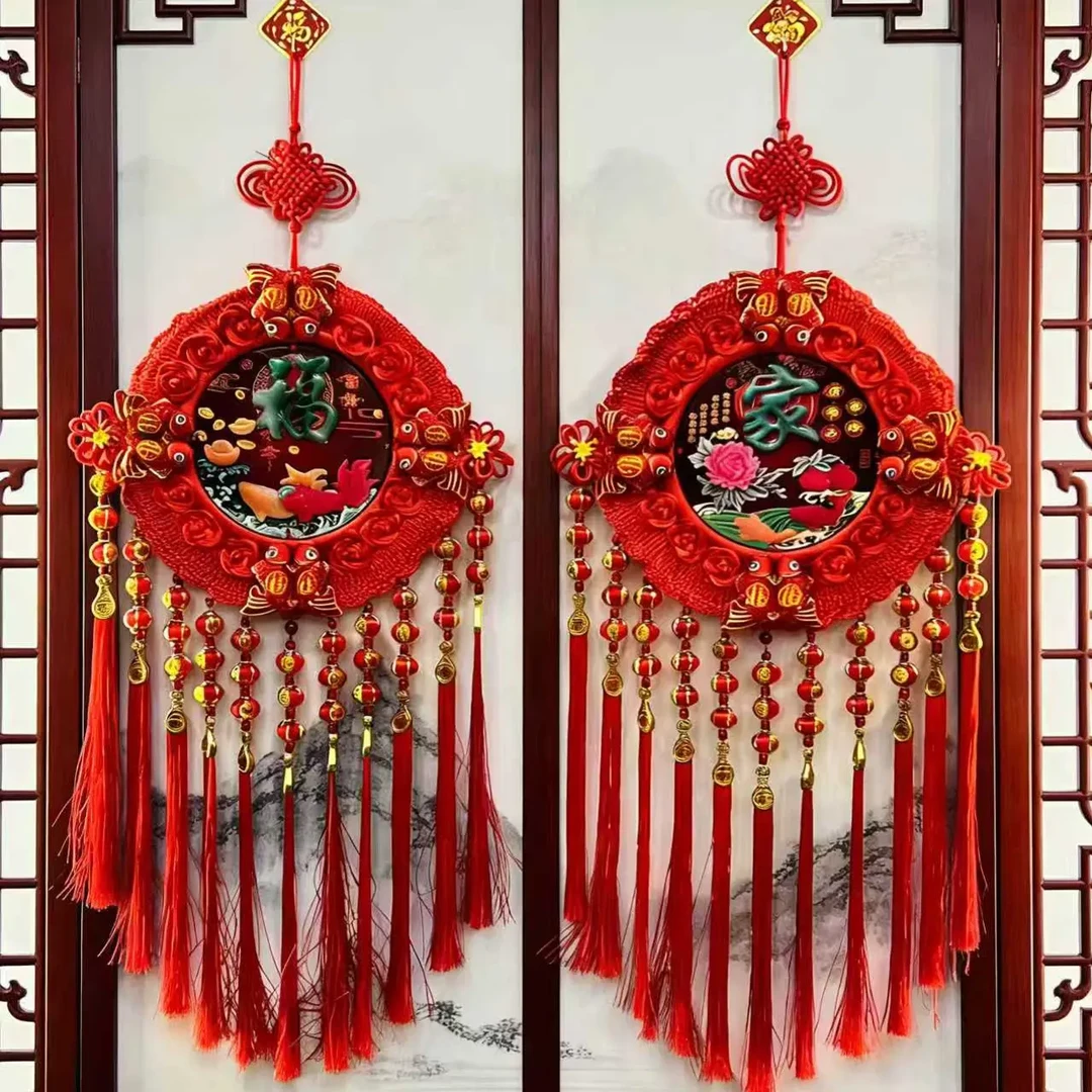 【纯手工】【仿玉太阳花】搬家结婚家居客厅装饰高档挂件
