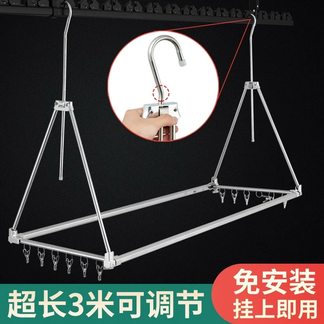 阳台晾衣杆加粗晾衣架伸缩杆家用室外升降免打孔晒被子神器晒衣杆
