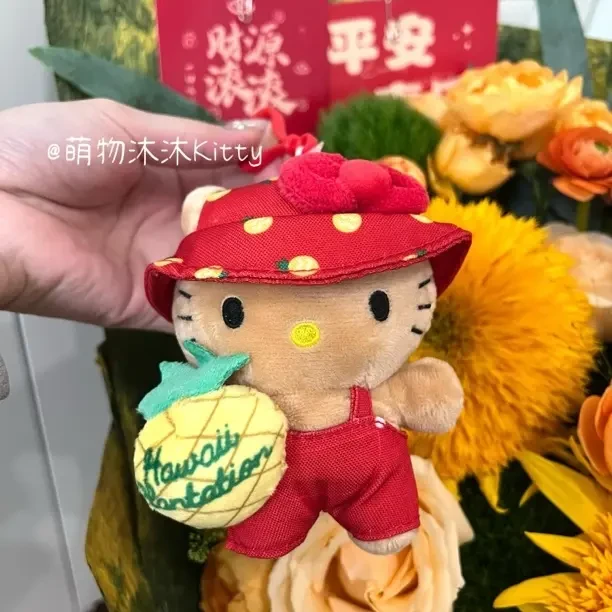 黑皮夏威夷菠萝园小红帽Kitty挂件