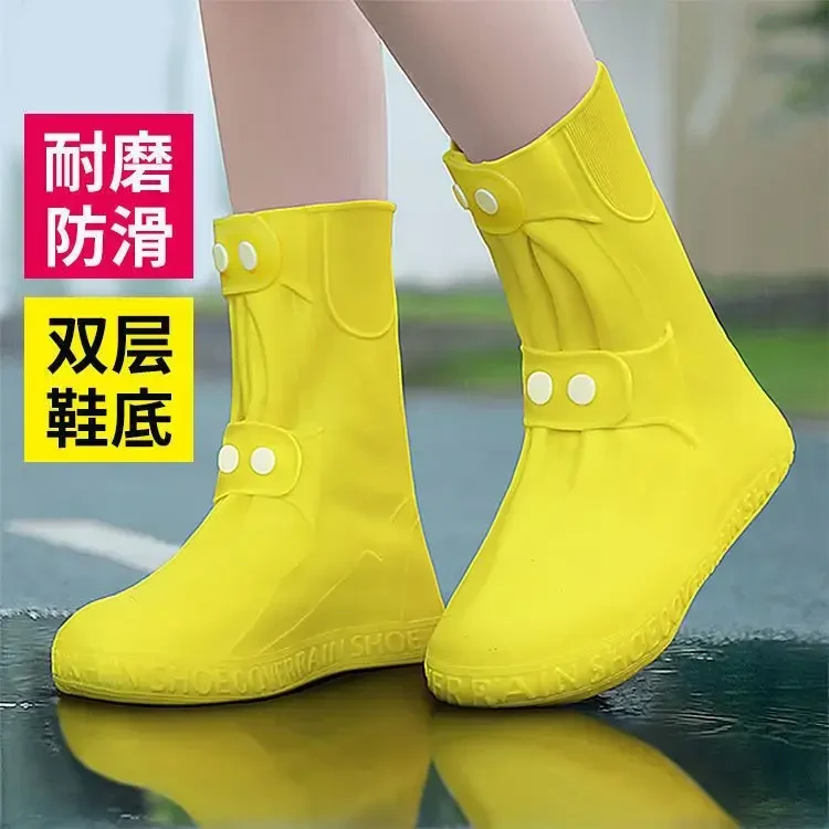 雨鞋套防水防滑高弹加厚时尚脚套便携式成人骑手鞋套水鞋雨靴
