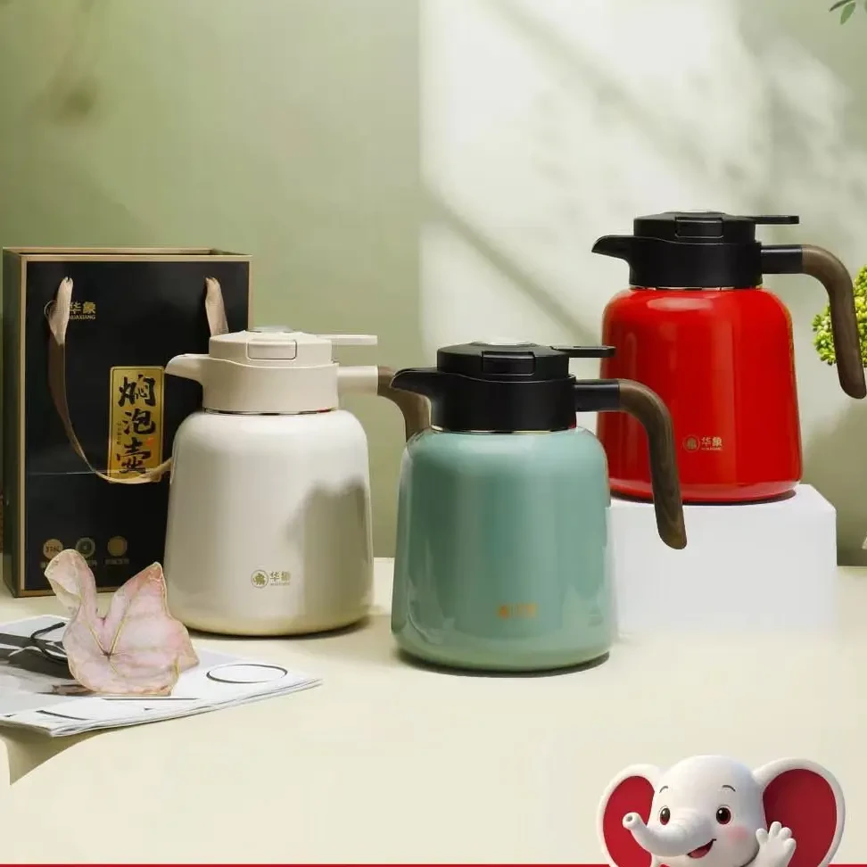 华象焖茶壶保温壶焖泡壶老白茶普洱等专用保温壶家用暖壶