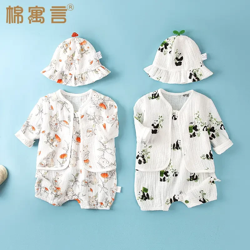 婴儿夏季开衫三件套装连体衣纯棉纱布超萌男女宝宝吊带哈衣服外出