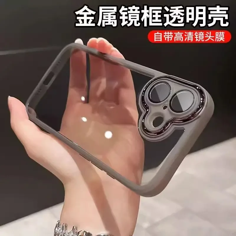 适用苹果16promax手机壳魅眼镜头膜高级感苹果16防摔全包简约软壳