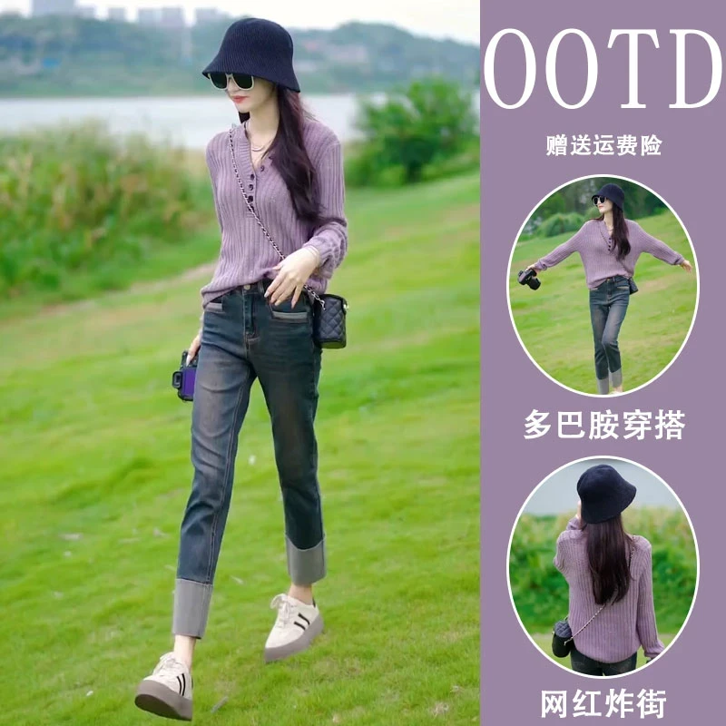 早春装2025新款茶系穿搭一整套小个子时尚减龄盐系轻熟初春套装女