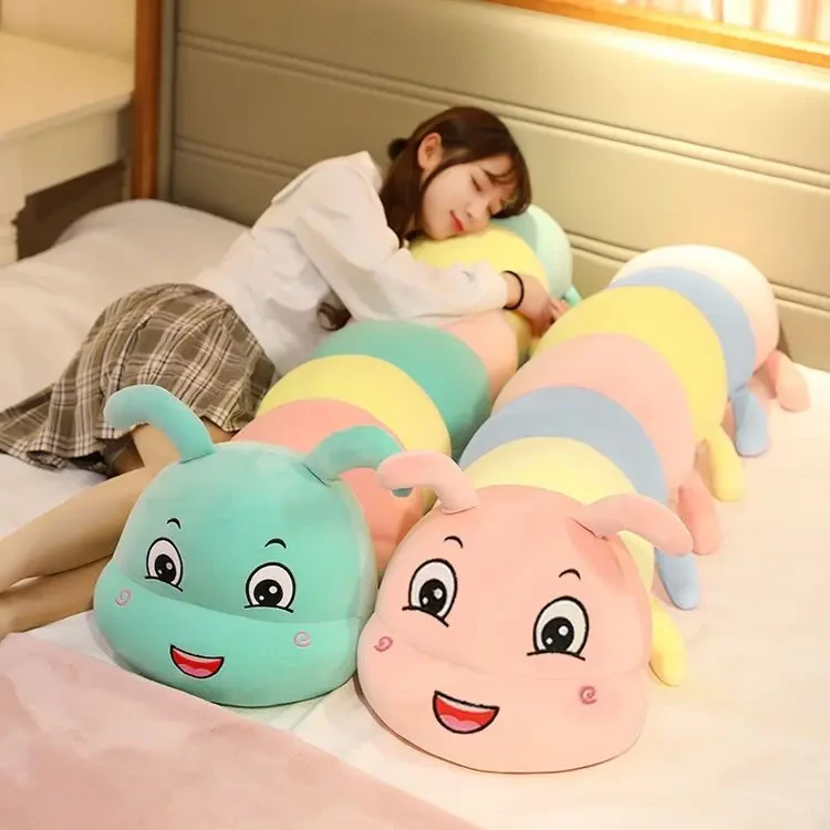 可爱毛毛虫毛绒公仔长条儿童玩具玩偶睡觉专用抱枕柔软生日礼物女