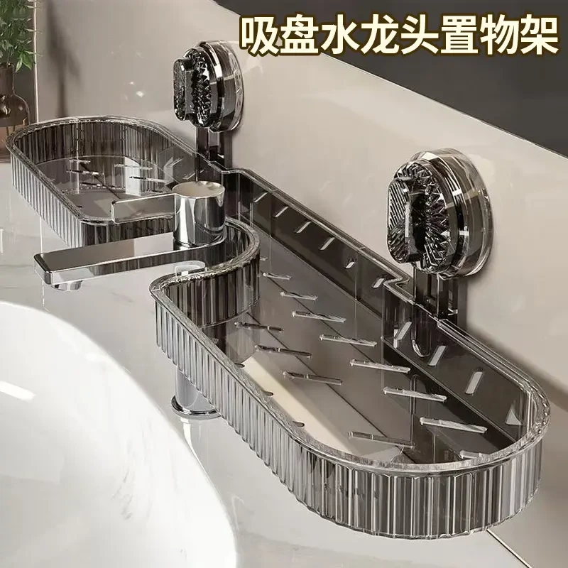 镜柜旁免打孔厨房置物架卫生间洗漱台壁挂收纳架化妆品葱姜蒜神器