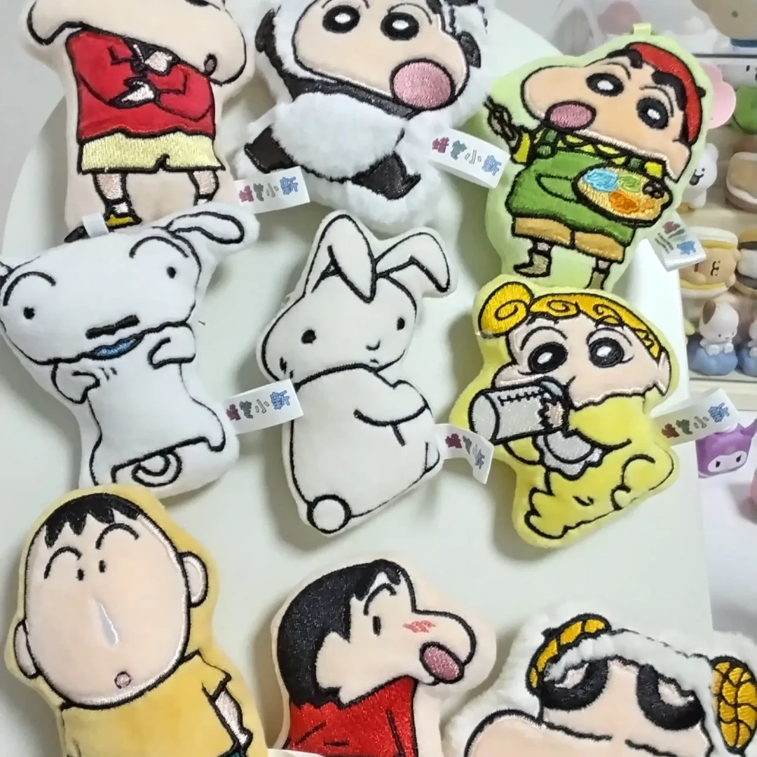 可爱卡通创意潮流钥匙链情侣小礼品