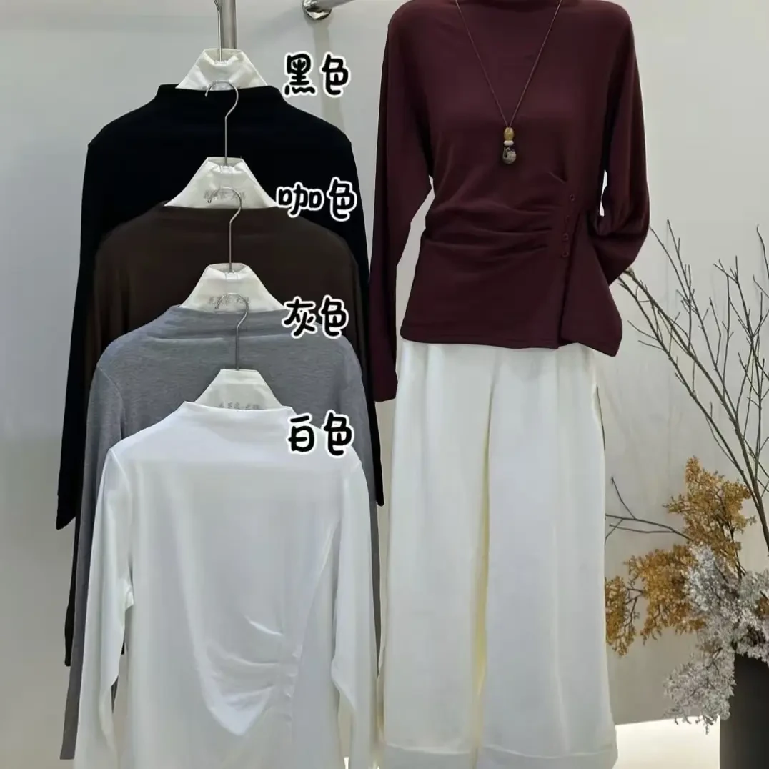 半高领压褶纽扣拉绒打底衫洋气时尚遮肉显瘦1-3码（130-185）斤可穿