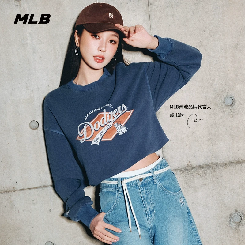 MLB官方 虞书欣同款男女流光风复古logo圆领卫衣25春季新款MTV07