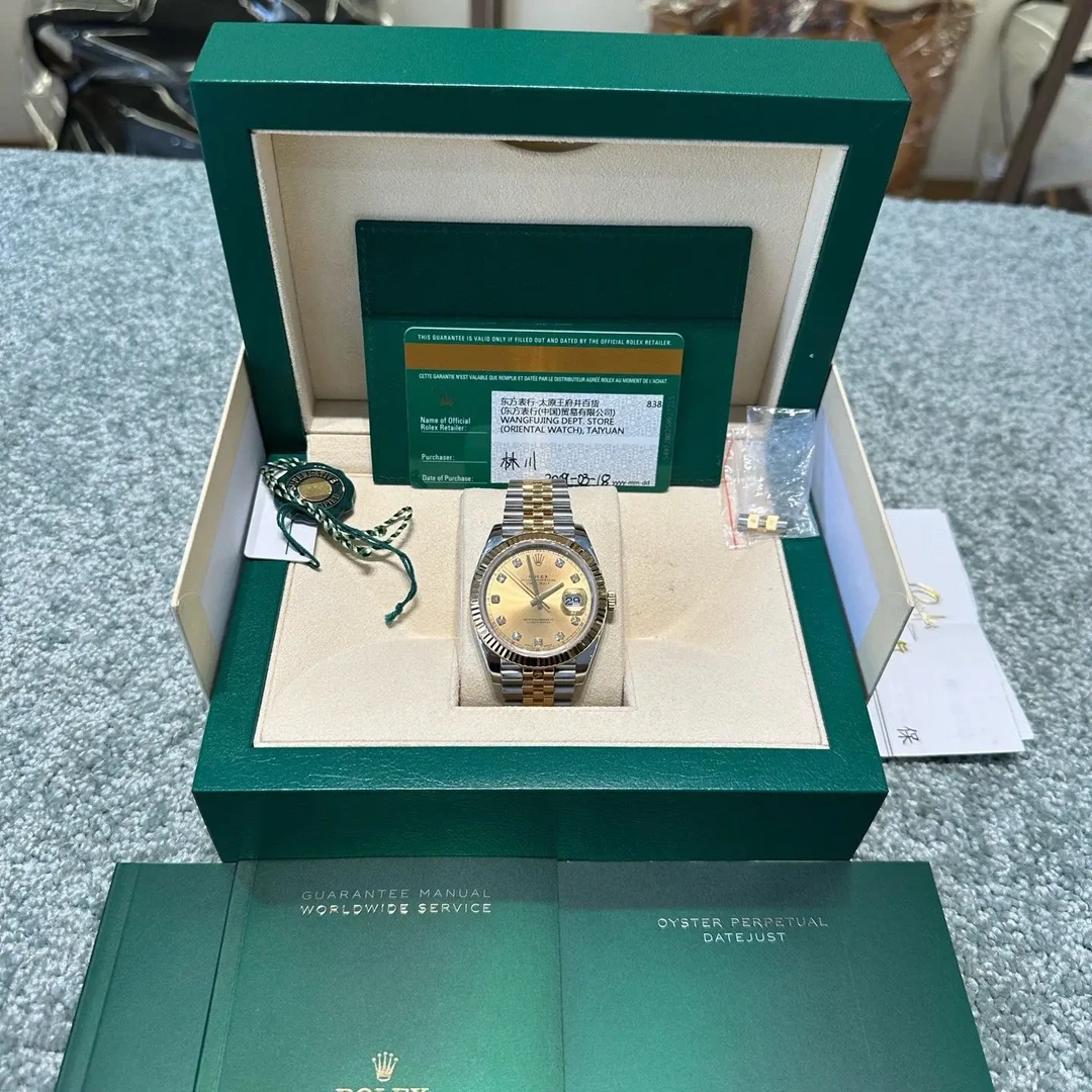 99新 Rolex/劳力士 日志型 黄钻19年全套全长双吊牌带发票41毫米