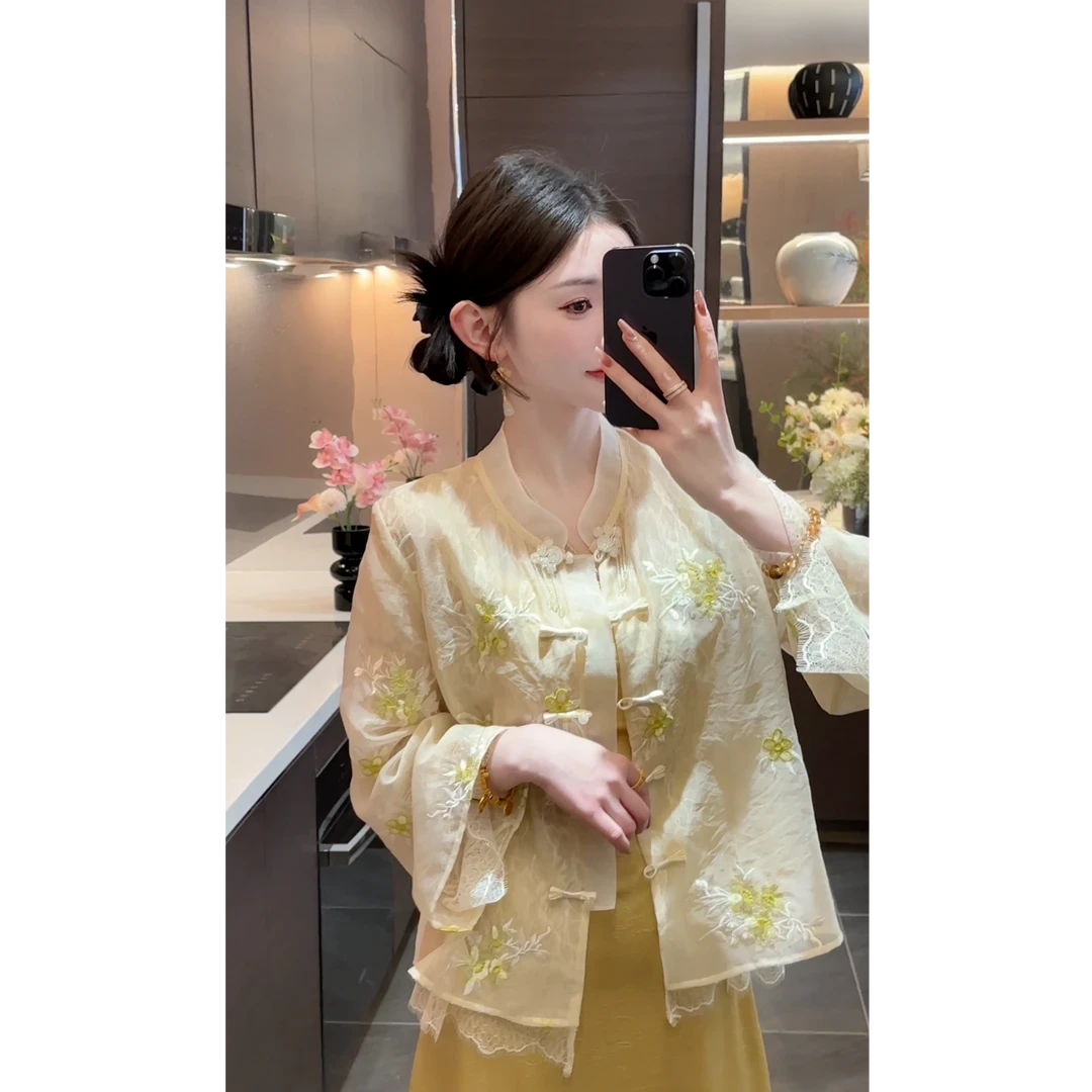 2025年新中式国风复古清冷感刺绣禅意长袖上衣打底吊带裙两件套女