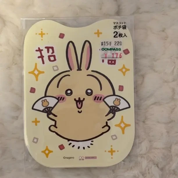 一元拍 补邮/专拍链接