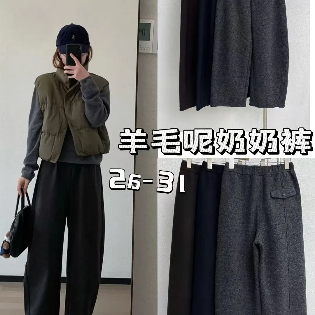 E309冬季加厚绵九分弯刀女裤保暖显瘦休闲百搭